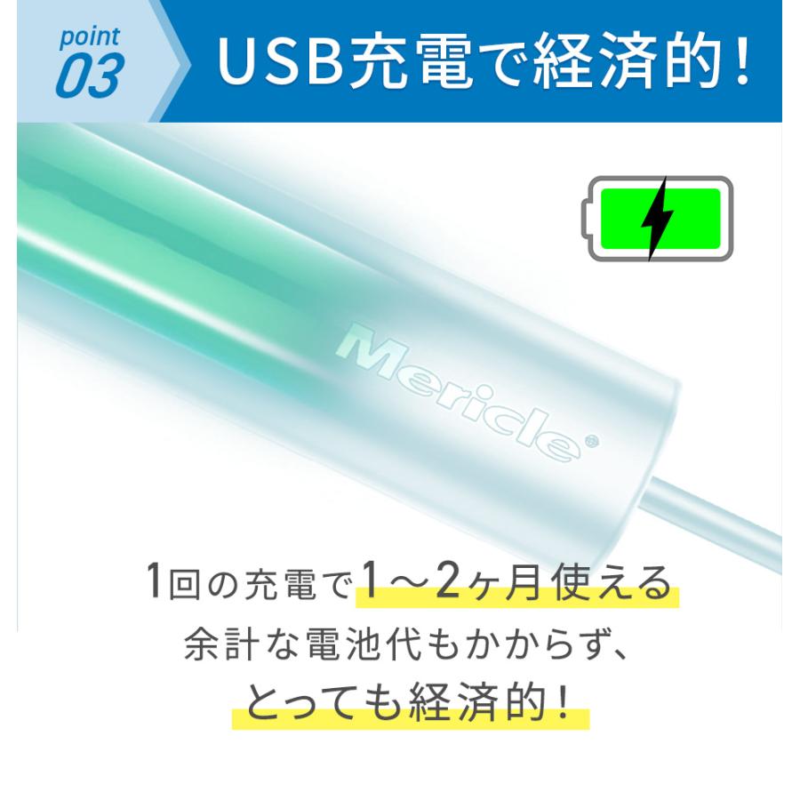 鼻毛カッター 鼻毛 メンズ レディース エチケットカッター 男性用 女性用 充電式 防水 安全 むだ毛 鼻毛切り はさみ はなげカッター 送料無料｜tokyoalpha｜11