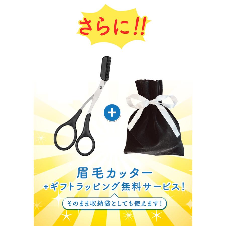 鼻毛カッター 鼻毛 メンズ レディース エチケットカッター 男性用 女性用 充電式 防水 安全 むだ毛 鼻毛切り はさみ はなげカッター 送料無料｜tokyoalpha｜17