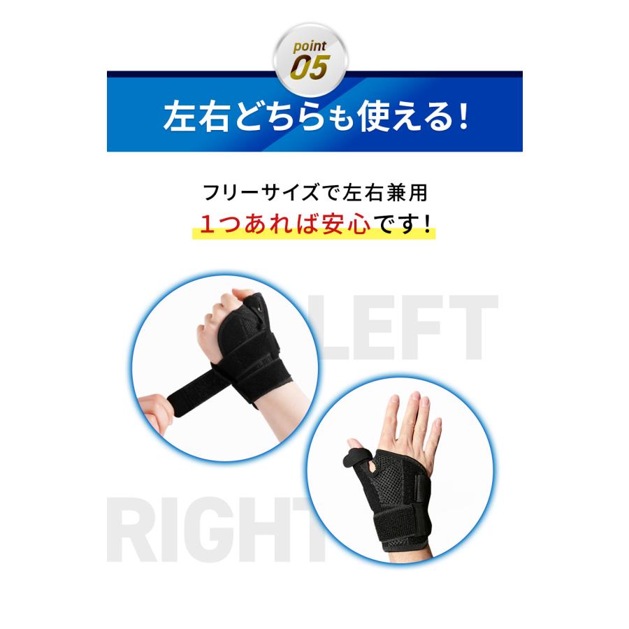 手首サポーター 手首 サポーター 腱鞘炎 親指サポーター 医療用 メッシュ 薄手 痛い 固定 子供 親指 おしゃれ リスト 怪我 防止 家事 育児 スポーツ 女性 男性 :alphamuse036:Tokyo Alpha 通販 手首用 サポーター 手首 サポーター 固定 腱鞘炎 スポーツ 子供 家事