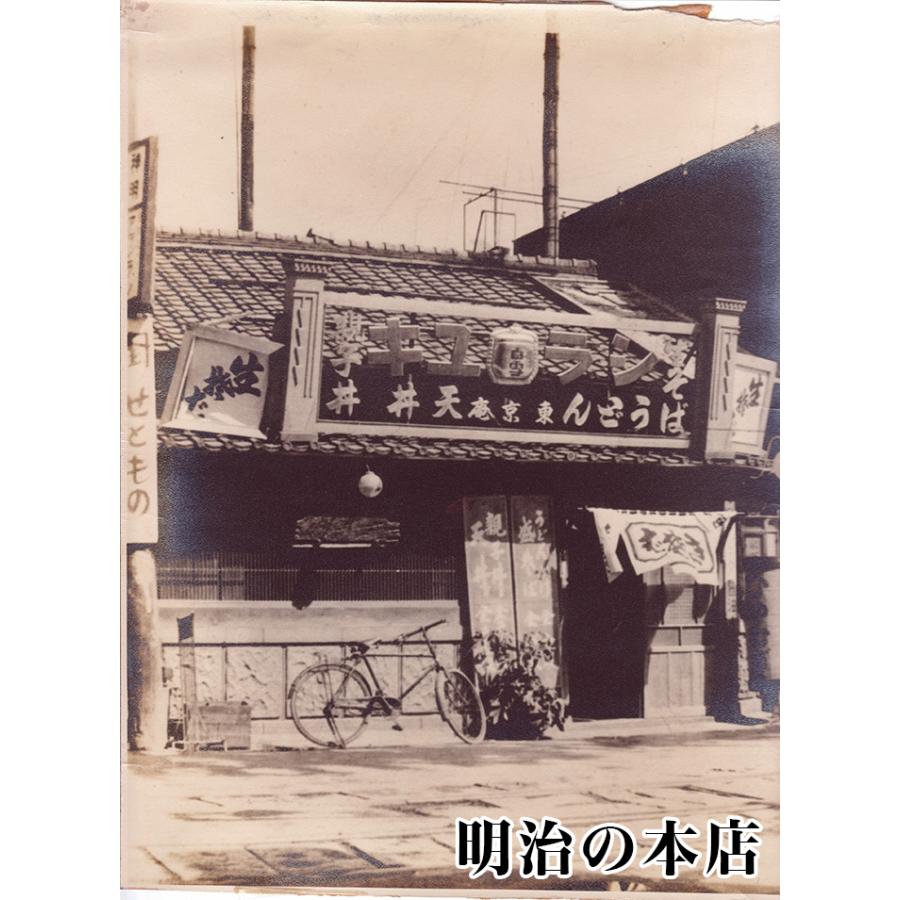 うどん 三河伝統にかけうどん 白つゆ 白醤油 7人前 かけつゆ 揚げ玉付き 冷凍 お取り寄せ お土産 ギフト お中元 麺 饂飩 スープ 贈り物 国産 東京庵 | 東京庵 | 12