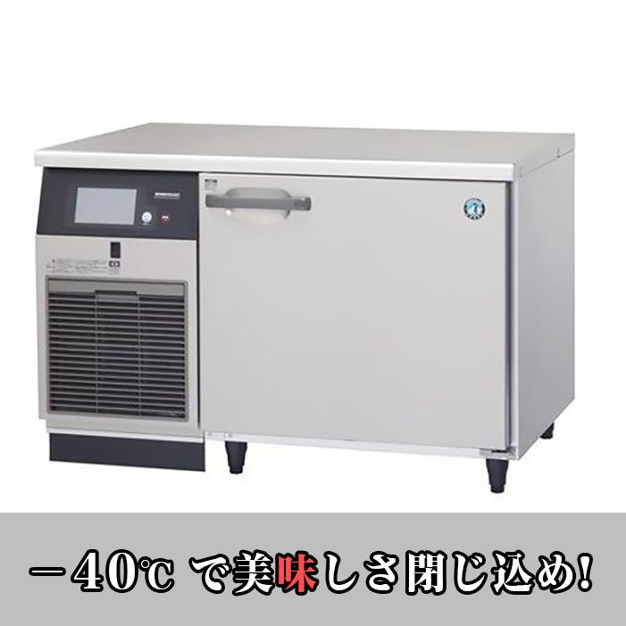 うどん 三河伝統にかけうどん 白つゆ 白醤油 7人前 かけつゆ 揚げ玉付き 冷凍 お取り寄せ お土産 ギフト お中元 麺 饂飩 スープ 贈り物 国産 東京庵 | 東京庵 | 13