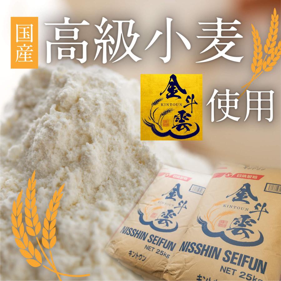 うどん 三河伝統にかけうどん 白つゆ 白醤油 8人前 かけつゆ 揚げ玉付き 冷凍 お取り寄せ お土産 ギフト お中元 麺 饂飩 スープ 贈り物 国産 東京庵 | 東京庵 | 06