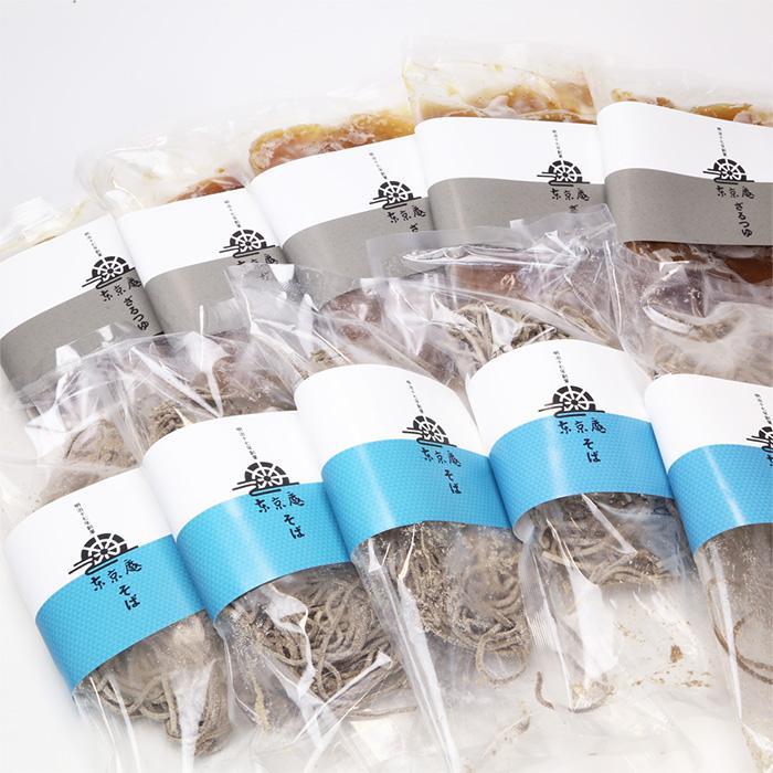 蕎麦 ざるそば 七三そば 東京庵水車そば 田舎そば 挽きぐるみ ざるつゆ