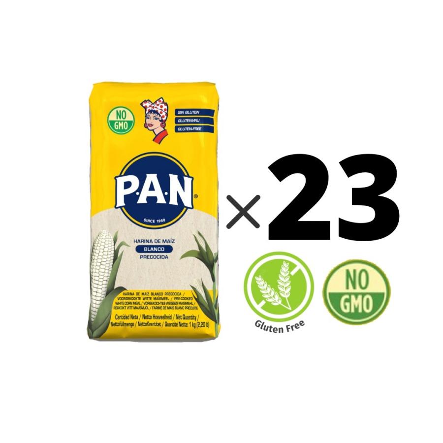 Harina P.A.N. 23 白とうもろこし粉 23パック NO Corn Pack GMO White