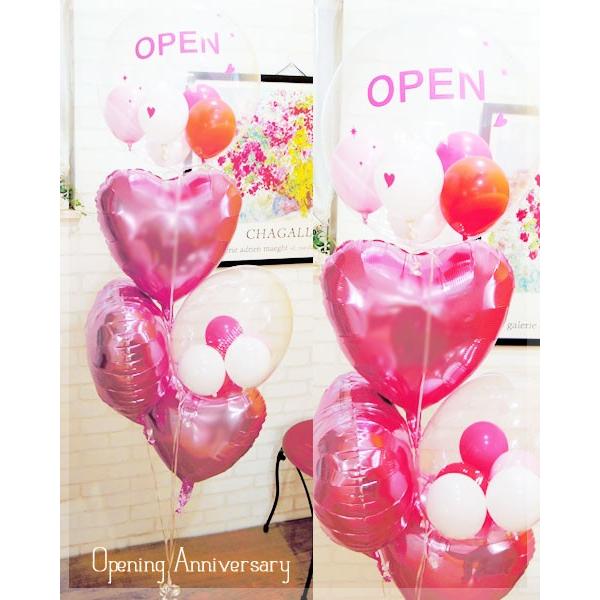 大注目 開店祝い バルーン ネイル サロン 美容院 美容室 開業祝い オープン Open