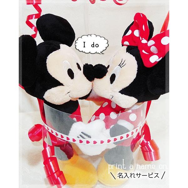 バルーン電報 名入れ 結婚式 ディズニー ミッキー ミニー :na-2:東京バルーンパラダイスYahoo!店 - 通販 - Yahoo!ショッピング バルーン電報 名入れ 結婚式 ディズニー ミッキー ミニー :na-2:東京バルーンパラダイスYahoo!店 - 通販 - Yahoo!ショッピング