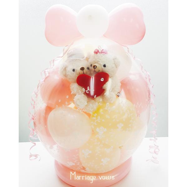 お金を節約 バルーン電報 結婚式 電報 バルーン ぬいぐるみ こぐまの誓い 結婚祝い クマ ベア Materialworldblog Com