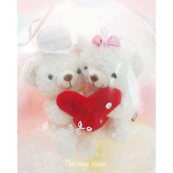 バルーン電報 結婚式 電報 バルーン ぬいぐるみ こぐまの誓い 結婚祝い クマ ベア バルーンラッピング :y-10:東京バルーンパラダイス!店 通販 コービー バルーン電報 結婚式 即日 バルーン 電報 ぬいぐるみ バルーン 入籍祝い Wedding COBE