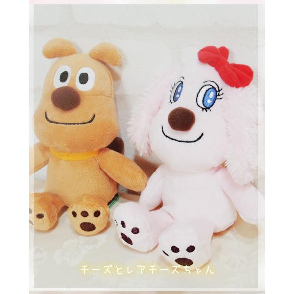 入籍祝い 結婚祝い バルーン 電報 バルーン電報 結婚式 チーズ レアチーズ アンパンマン 祝い Y 11 東京バルーンパラダイスyahoo 店 通販 Yahoo ショッピング