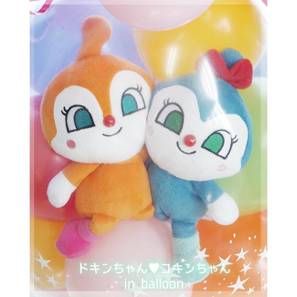 ANPANMAN KIDS COLLECTION（アンパンマンキッズコレクション） ドキン