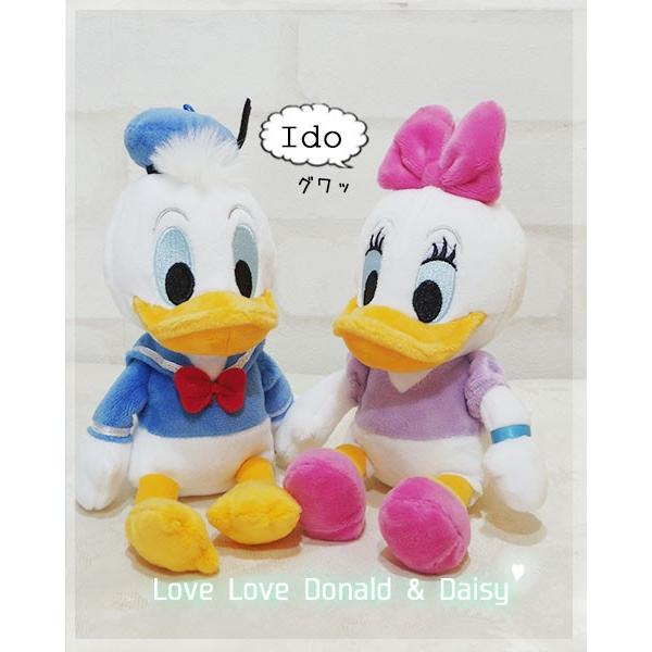 新色追加 電報 結婚式 ディズニー 入籍祝い バルーン デイジー バルーン電報 ドナルド