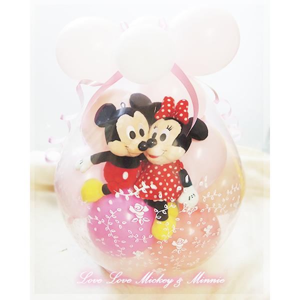 電報 送料無料お手入れ要らず 結婚式 ディズニー バルーン電報 ミッキー Love Mickey Amp Minnie