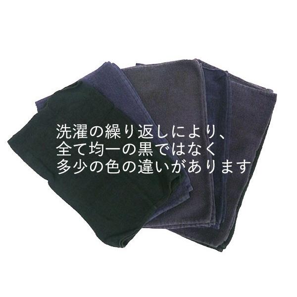 リサイクル タオルウエス 黒 2kg(約30〜35枚入り)綿100% 洗浄消毒済み 中古 :fblk-2:HI-MART - 通販 - Yahoo!ショッピング リサイクル タオルウエス 黒 2kg(約30〜35枚入り)綿100% 洗浄消毒済み 中古 :fblk-2:HI-MART - 通販 - Yahoo!ショッピング