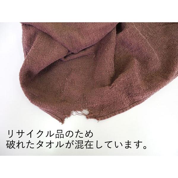 リサイクル タオルウエス 茶 3kg（約40〜50枚入り）綿100％ 洗浄消毒済み 中古｜tokyobeauty｜03