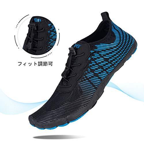 Hmiya フィットネスシューズ メンズ トレーニングシューズレディース アウトドアシューズ 軽量 ジム ウォーキ Rci 東京備品販売 通販 Yahoo ショッピング
