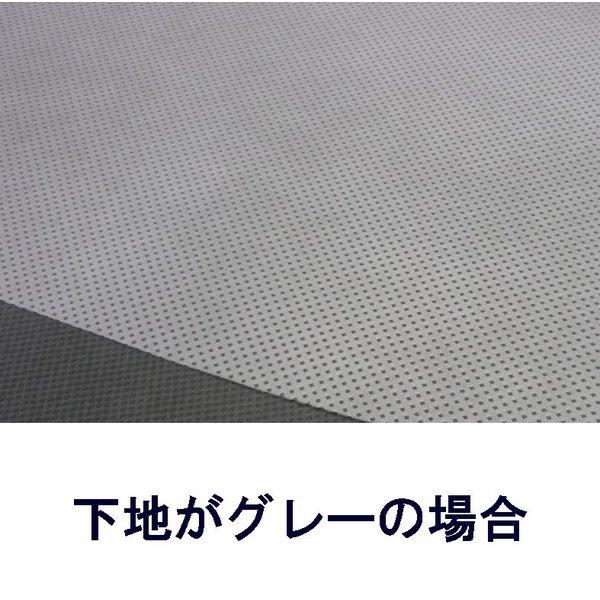 不織布 白 M単位売り 吸音材用 小型配送 Cl W001 東京防音株式会社 通販 Yahoo ショッピング
