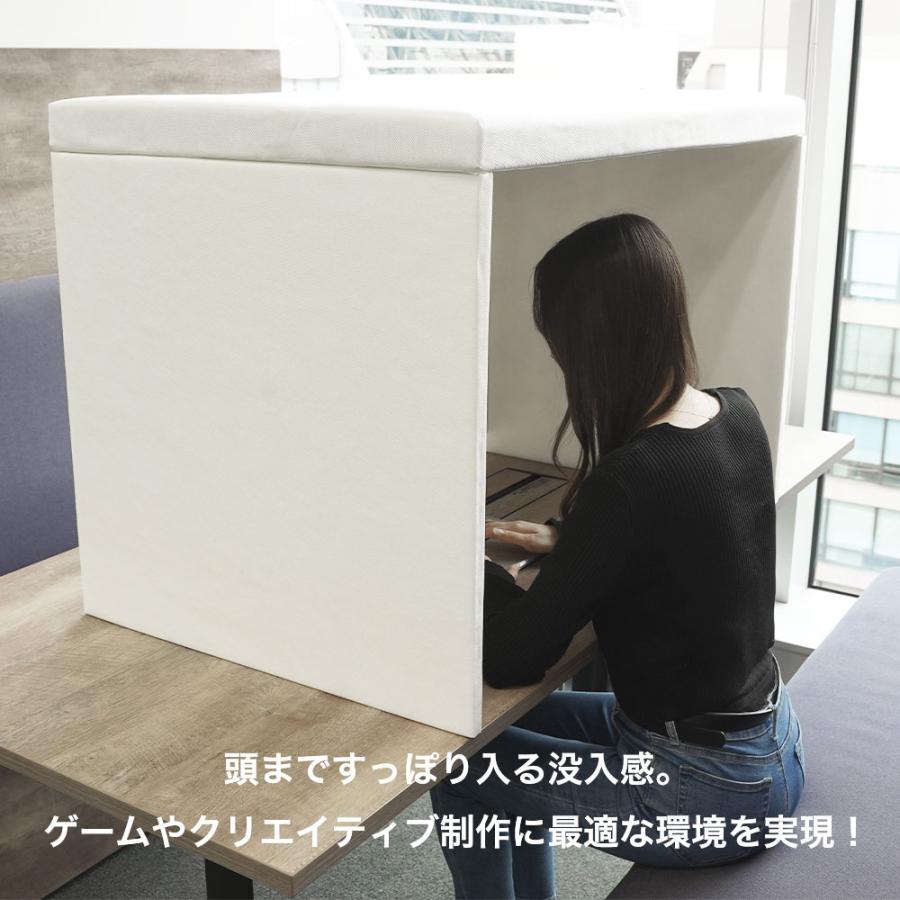 東京防音 卓上防音ブース ホワイトキューオンOkudake PROサイズ 日本製