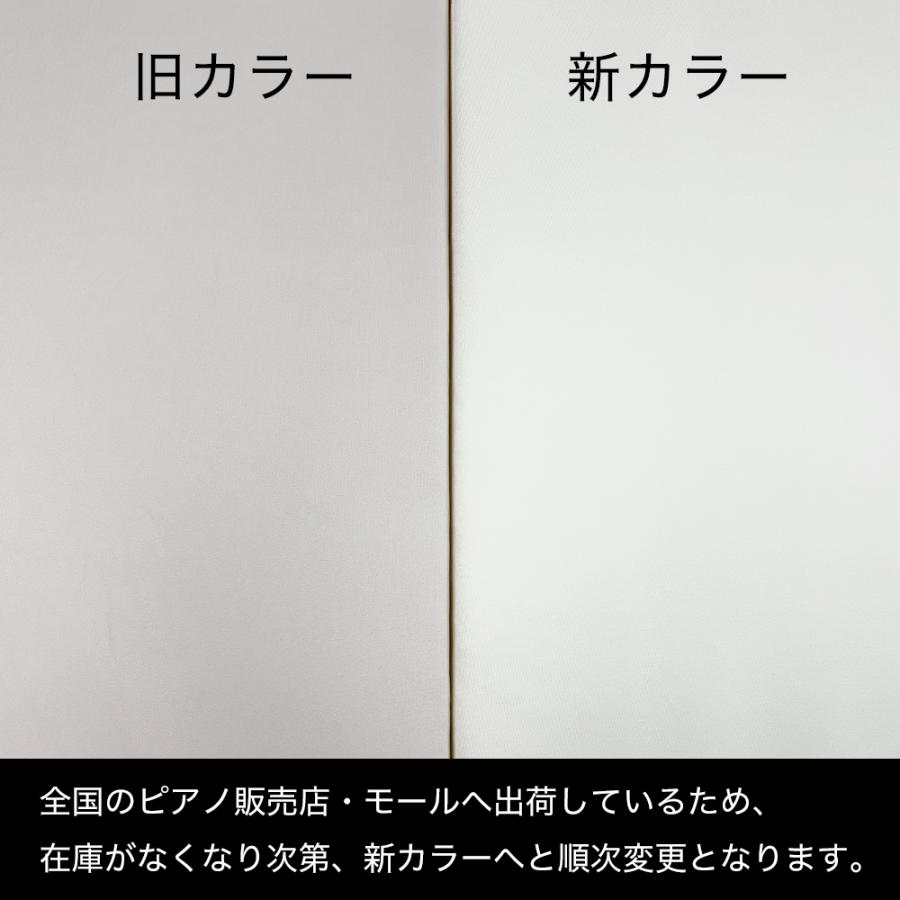 お取引中【20000円】GPピアノ　湿度調整マット グランドピアノ用 湿度調節吸音パネル 湿度ピタット – 東京防音