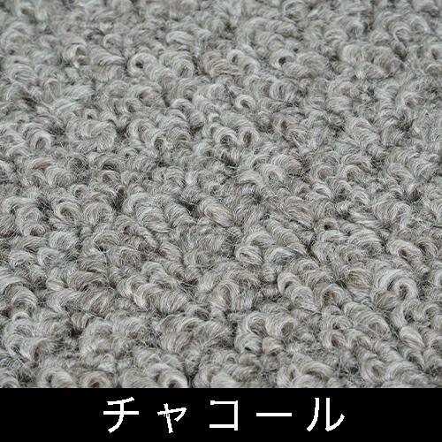 日東紡マテリアル 防音 防振 タイルカーペット マット 静床 日東紡マテリアル 防音 防振 タイルカーペット マット 静床