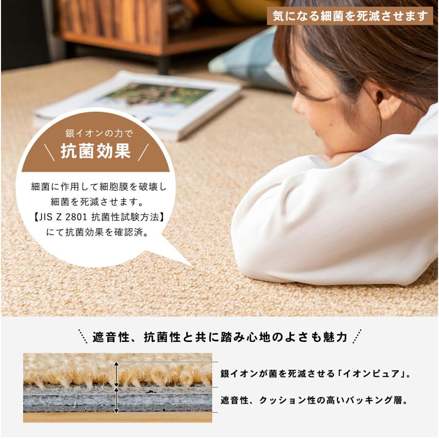 Joyous kids　120枚 タイルカーペット ペット 騒音対策 Joyous kids 120枚 タイルカーペット ペット 騒音対策