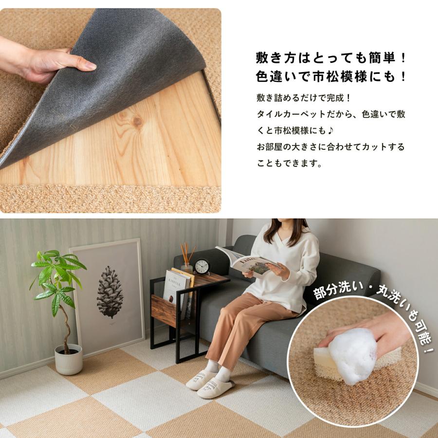 防音 防振 タイルカーペット マット 静床ライト 10枚セット 50×50cm 東京防音 DIY 防音対策  階下 床 足音 振動音 賃貸 騒音 ピアノマット ドラム 子供部屋｜tokyobouon｜09