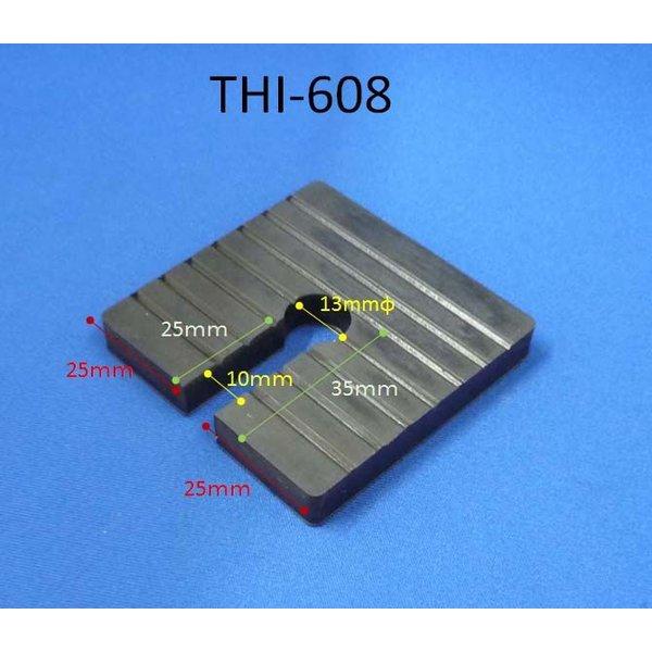 エアコン室外機用＿差し込み式防振ゴム THI-608【小型配送】 :THI-608:東京防音株式会社 - 通販 - Yahoo!ショッピング