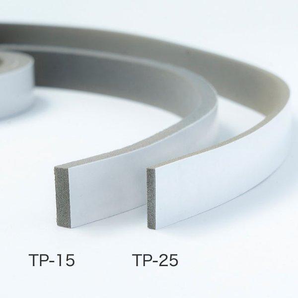 佐々木ページ　防音材テープ付き Amazon.co.jp: Xnuoyo ドア 隙間テープ すきま風ストッパー