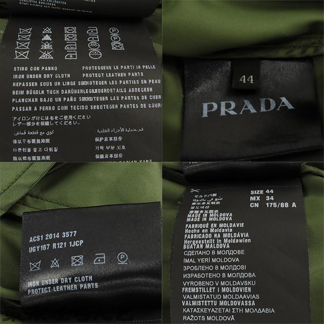 PRADA（プラダ） ボンバージャケット カーキオリーブ ナイロン 44
