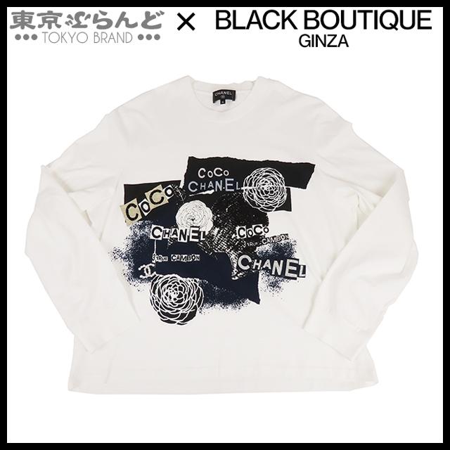 CHANEL - シャネル  P63300K48961 ココマークスパンコール長袖カットソー レディース M CHANEL（シャネル） ココマーク スパンコール ロング カットソー