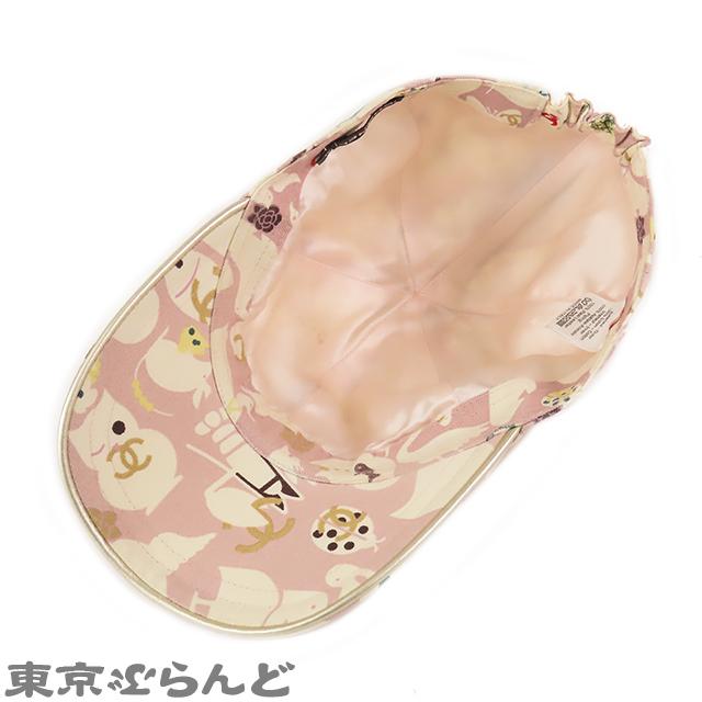 CHANEL シャネル キャップ 帽子 ピンクxマルチカラー コットン CHANEL シャネル キャップ 帽子 ピンクxマルチカラー コットン