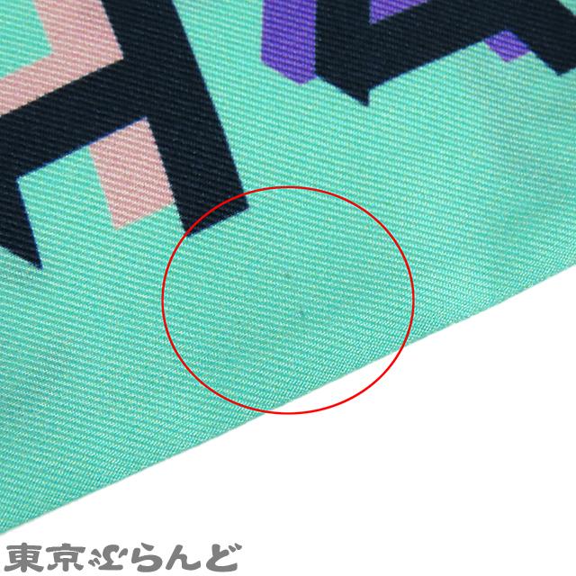 CHANEL シャネル スカーフタイ 棒スカーフ ミントグリーンx CHANEL シャネル スカーフタイ 棒スカーフ ミントグリーンx
