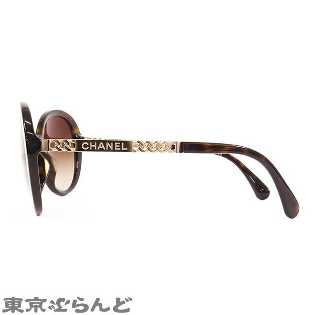 シャネル　サングラス　マトラッセ　チェーン CHANEL(シャネル) ココマークチェーンサングラスサングラス4242