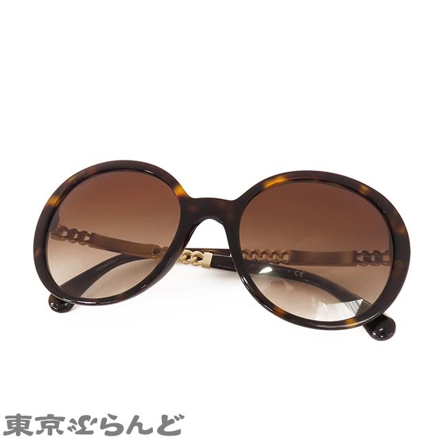 CHANEL（シャネル） チェーンモチーフ サングラス 0CH5353A ブラウン