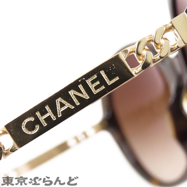 CHANEL（シャネル） チェーンモチーフ サングラス 0CH5353A ブラウン