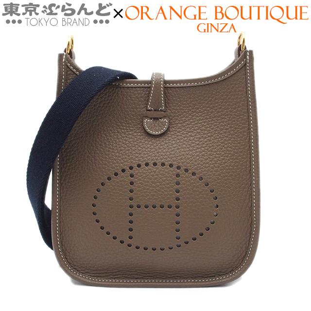 HERMES エルメス エヴリン アマゾン TPM B刻印 エトゥープ ゴールド  