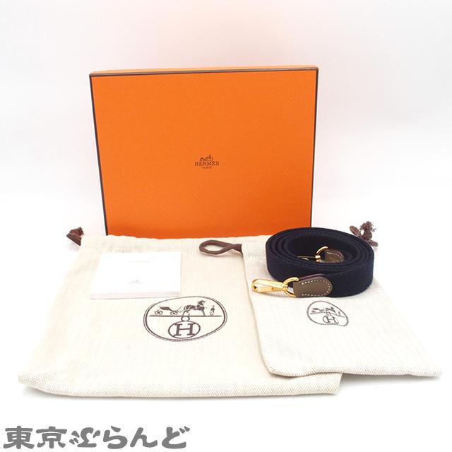 HERMES（エルメス） エヴリン アマゾン TPM B刻印 エトゥープ ゴールド