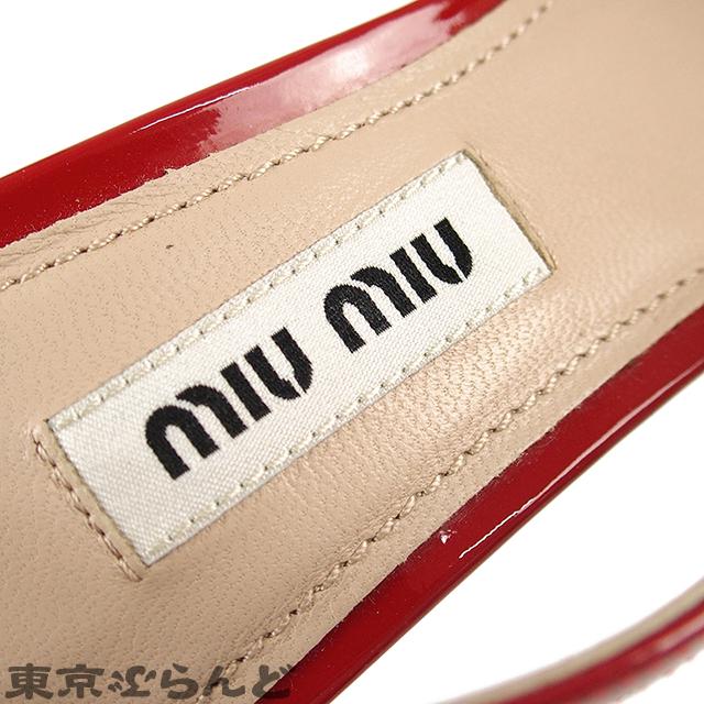 miu miu（ミュウミュウ） ヒールストラップ ミュール レッド パテント
