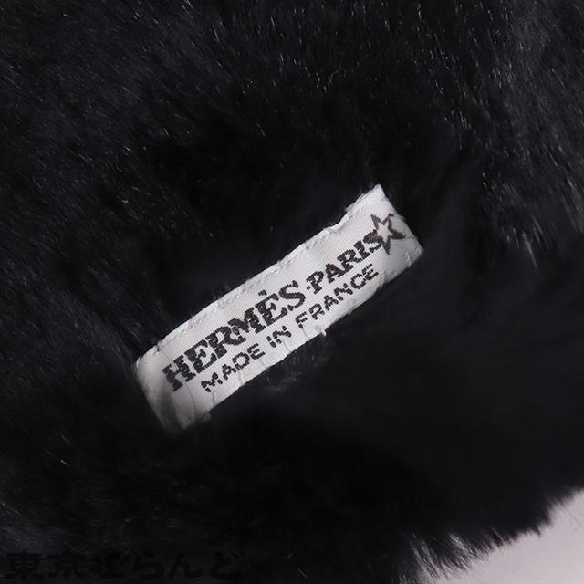 HERMES（エルメス） ロング ファーグローブ ブラウン スウェード