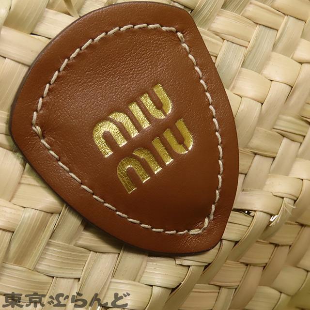 ミュウ Miu パルメット トートバッグ ベージュxコニャック ミュウ Miu パルメット トートバッグ ベージュxコニャック