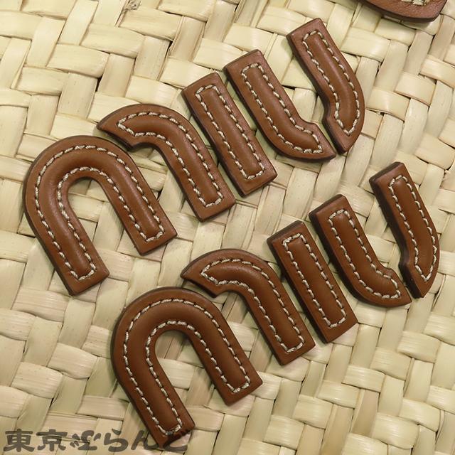 ミュウ Miu パルメット トートバッグ ベージュxコニャック ミュウ Miu パルメット トートバッグ ベージュxコニャック