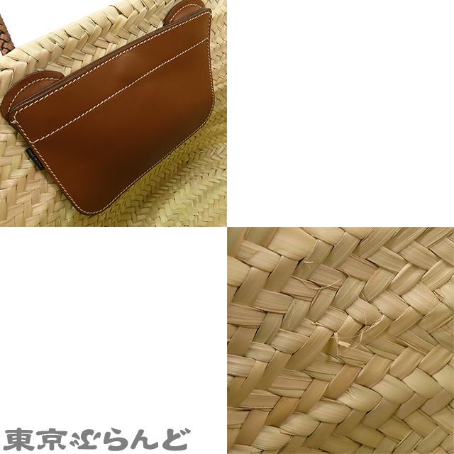 ミュウ Miu パルメット トートバッグ ベージュxコニャック ミュウ Miu パルメット トートバッグ ベージュxコニャック