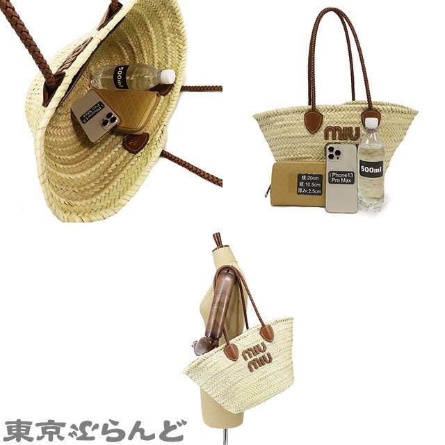 ミュウ Miu パルメット トートバッグ ベージュxコニャック ミュウ Miu パルメット トートバッグ ベージュxコニャック