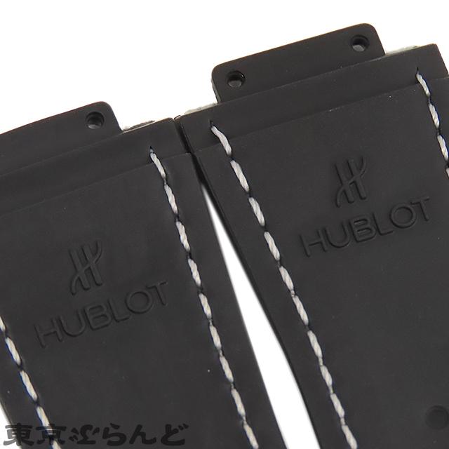 HUBLOT ウブロ クラシックフュージョン用 純正 替えベルト 12 HUBLOT ウブロ クラシックフュージョン用 純正 替えベルト 12