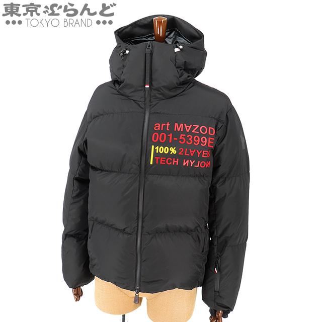 MONCLER モンクレール グルノーブル MAZOD H20971A00066 5399E MONCLER モンクレール グルノーブル MAZOD H20971A00066 5399E