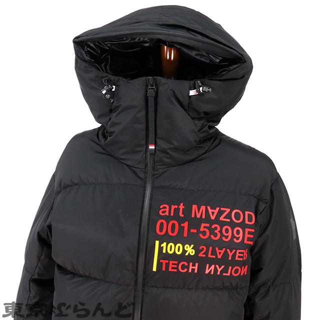MONCLER モンクレール グルノーブル MAZOD H20971A00066 5399E MONCLER モンクレール グルノーブル MAZOD H20971A00066 5399E