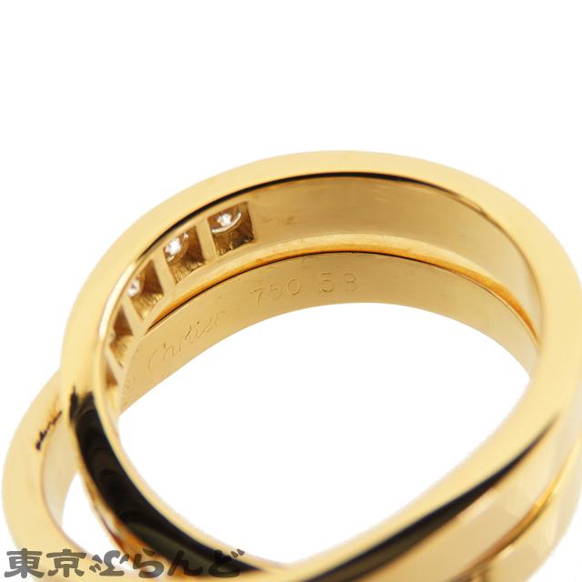 レディース カルティエ Cartier パリ #56 リング ハーフ ダイヤ K18 WG 