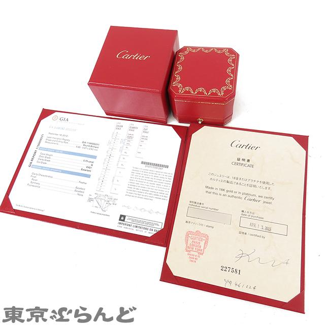 ★SALE★【Cartier】１８９５　リング　プラチナ　９号　1621 ☆SALE☆【Cartier】1895 リング プラチナ 9号 1621