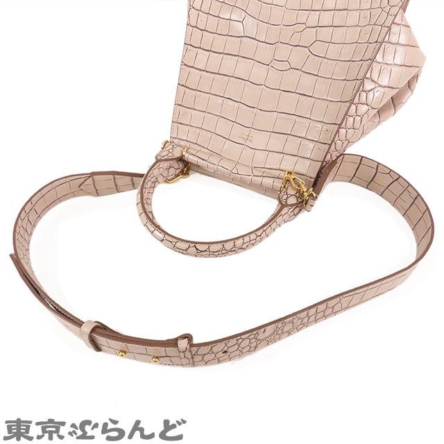 Max Mara（マックスマーラ） アニータ グレーベージュ レザー 型押し