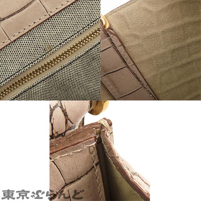Max Mara（マックスマーラ） アニータ グレーベージュ レザー 型押し