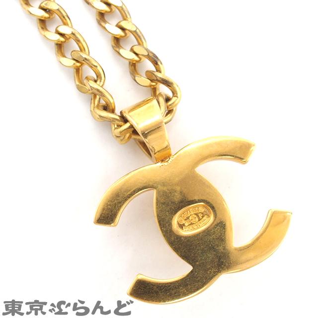 CHANEL（シャネル） ココマーク チェーンネックレス ヴィンテージ 96P